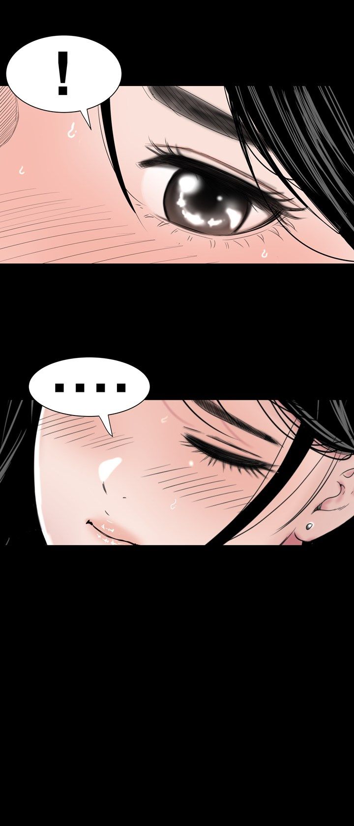 Studio Raw Chapter 17 Page 10