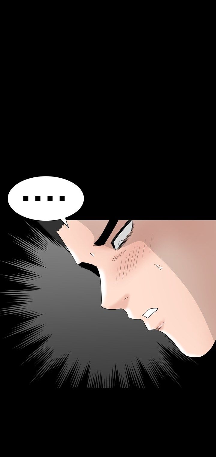 Studio Raw Chapter 17 Page 24
