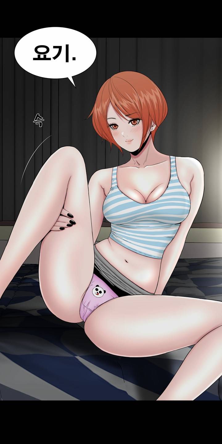 Studio Raw Chapter 18 Page 64