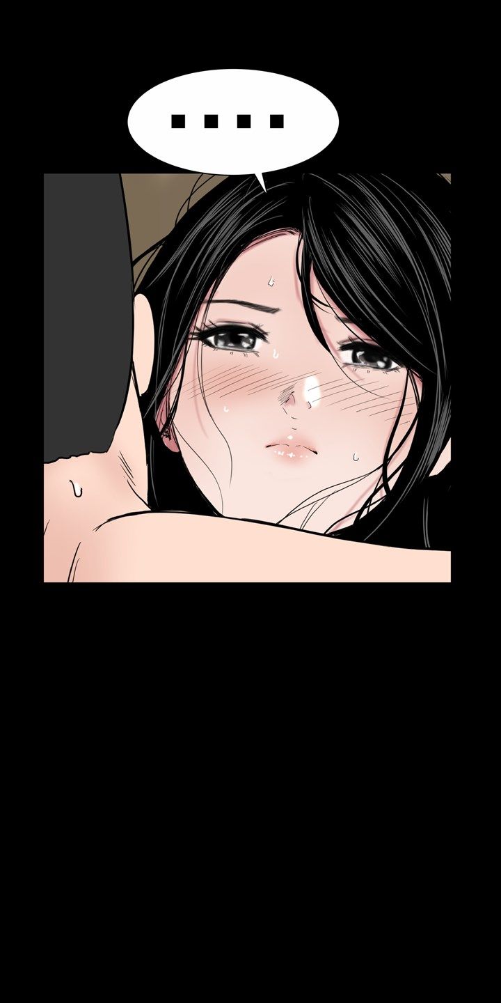 Studio Raw Chapter 18 Page 7