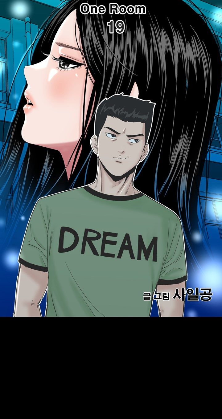 Studio Raw Chapter 19 Page 11