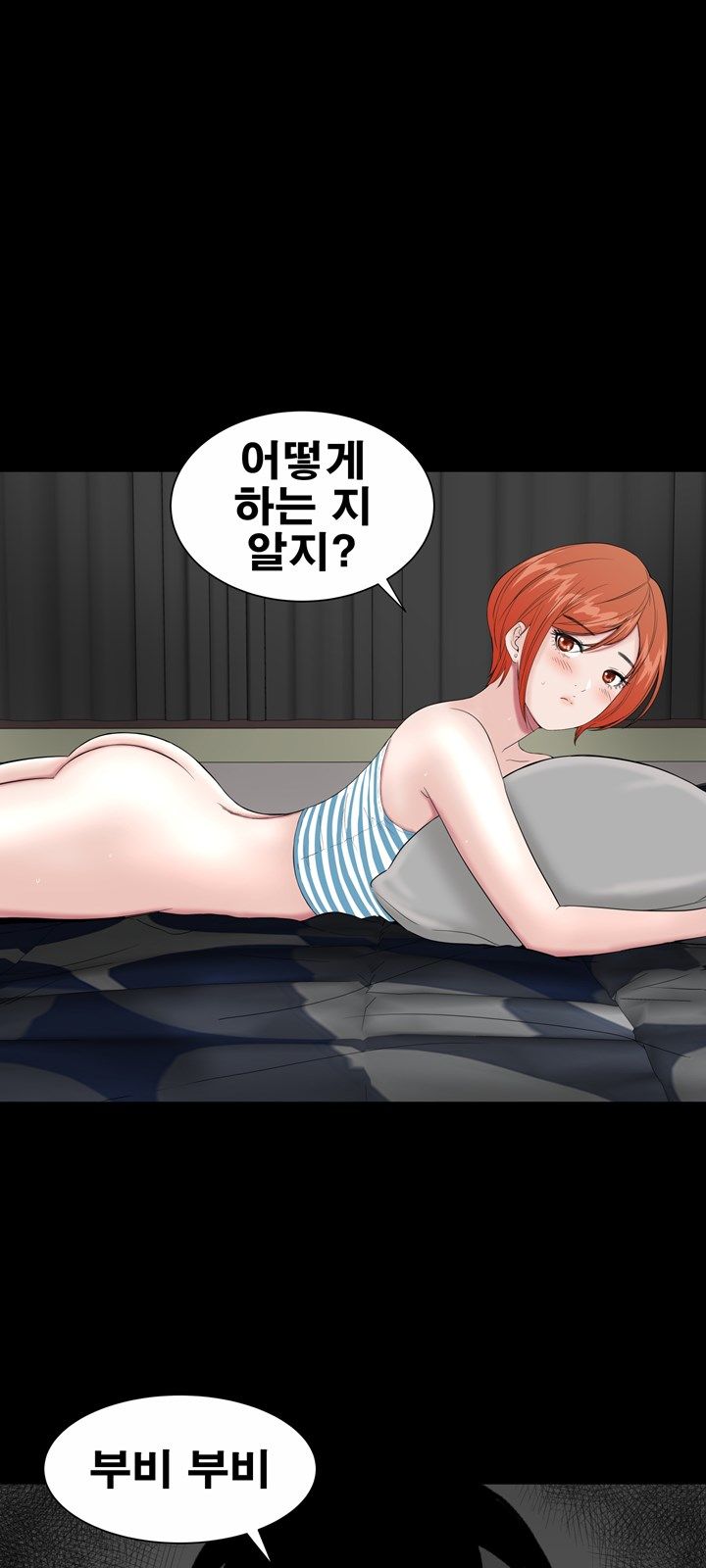 Studio Raw Chapter 19 Page 64