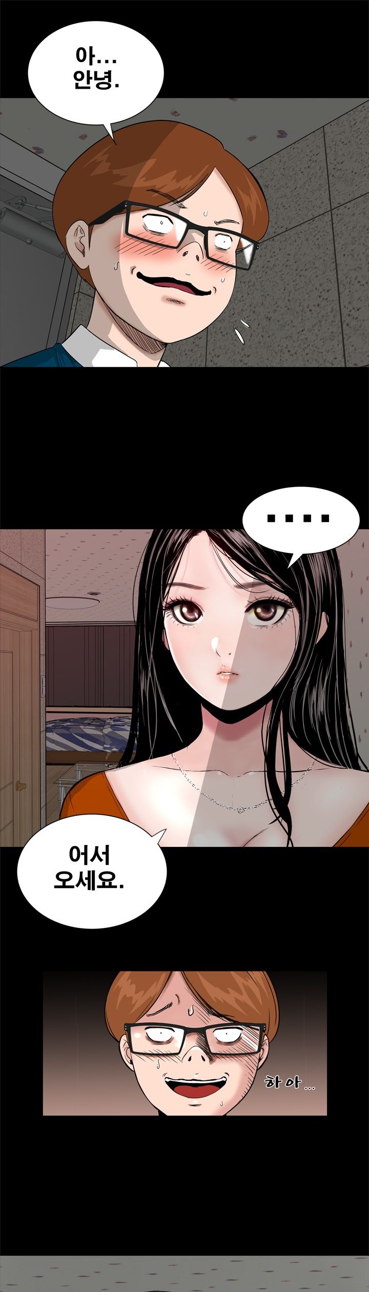 Studio Raw Chapter 2 Page 9