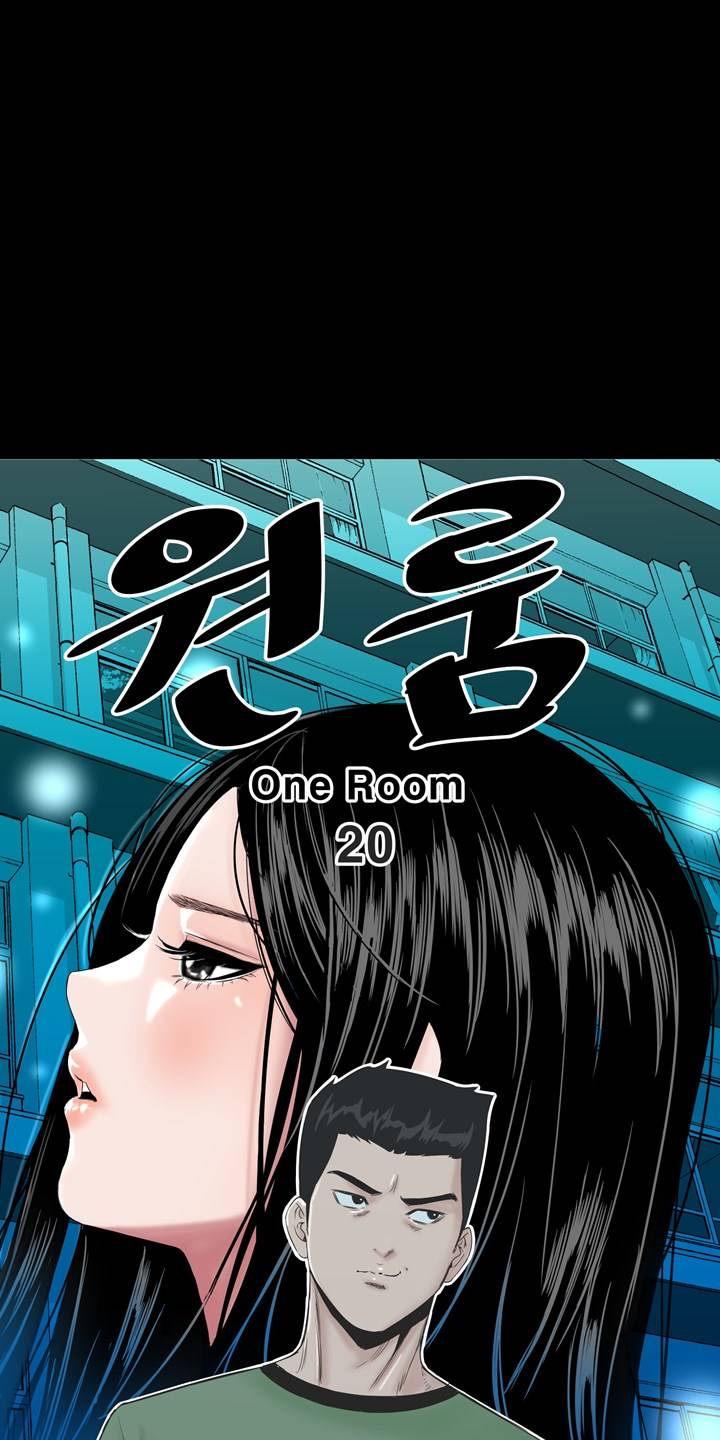 Studio Raw Chapter 20 Page 35
