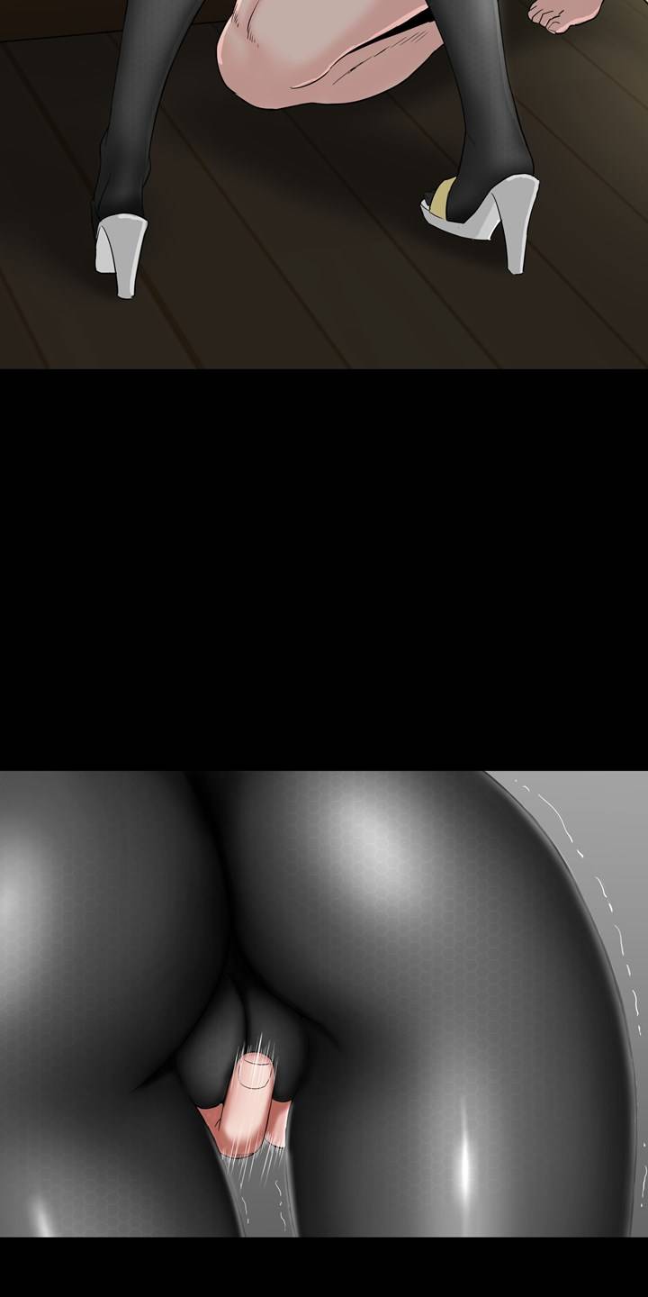 Studio Raw Chapter 20 Page 65