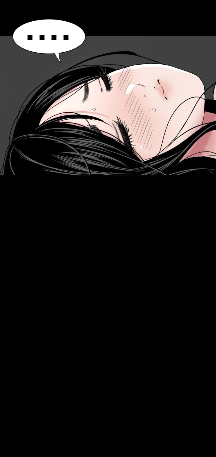 Studio Raw Chapter 21 Page 13