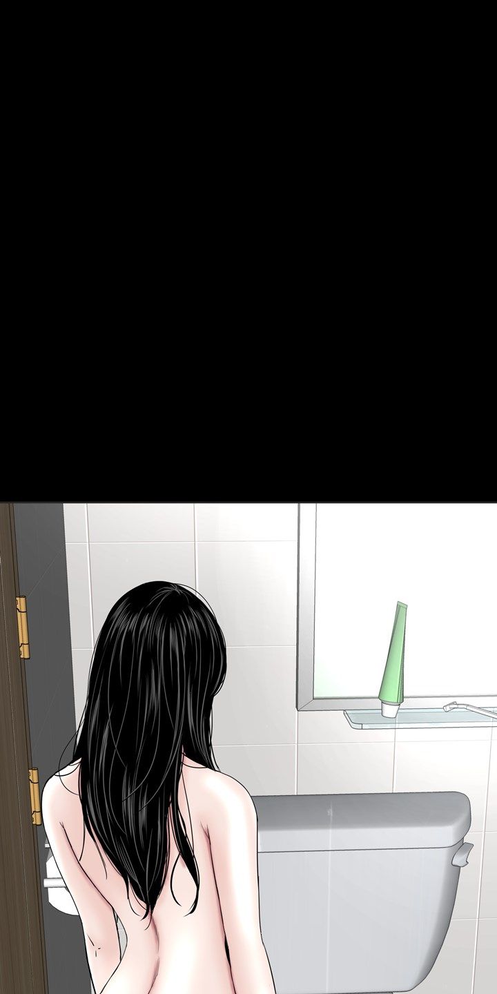 Studio Raw Chapter 21 Page 63