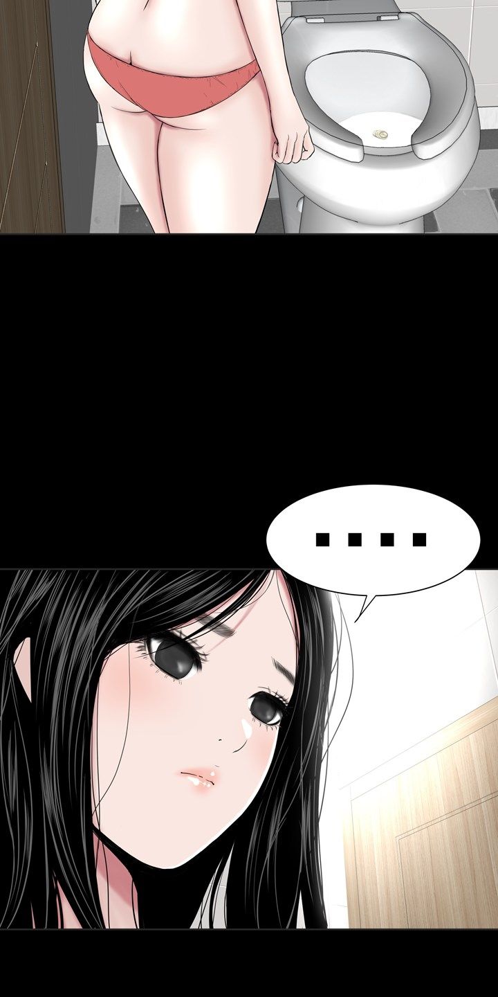 Studio Raw Chapter 21 Page 64