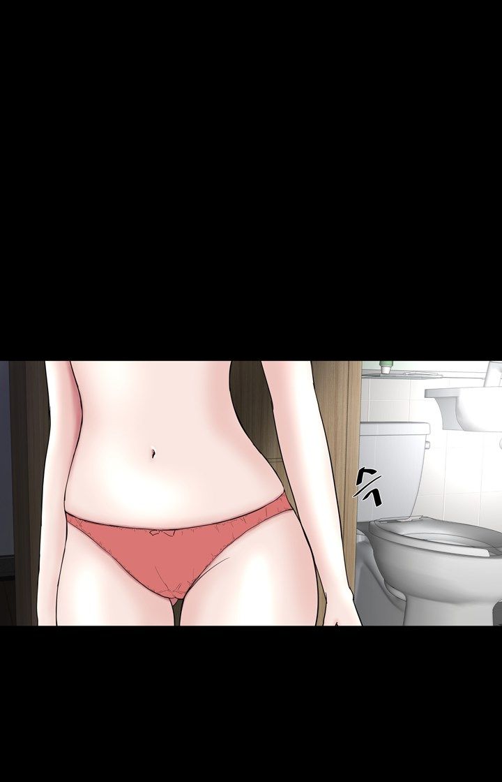Studio Raw Chapter 21 Page 67