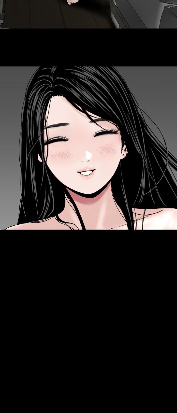 Studio Raw Chapter 22 Page 11