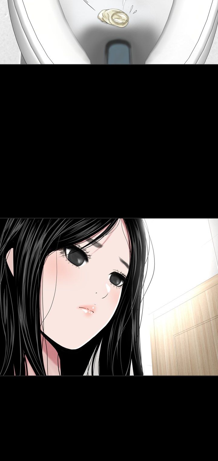 Studio Raw Chapter 22 Page 6