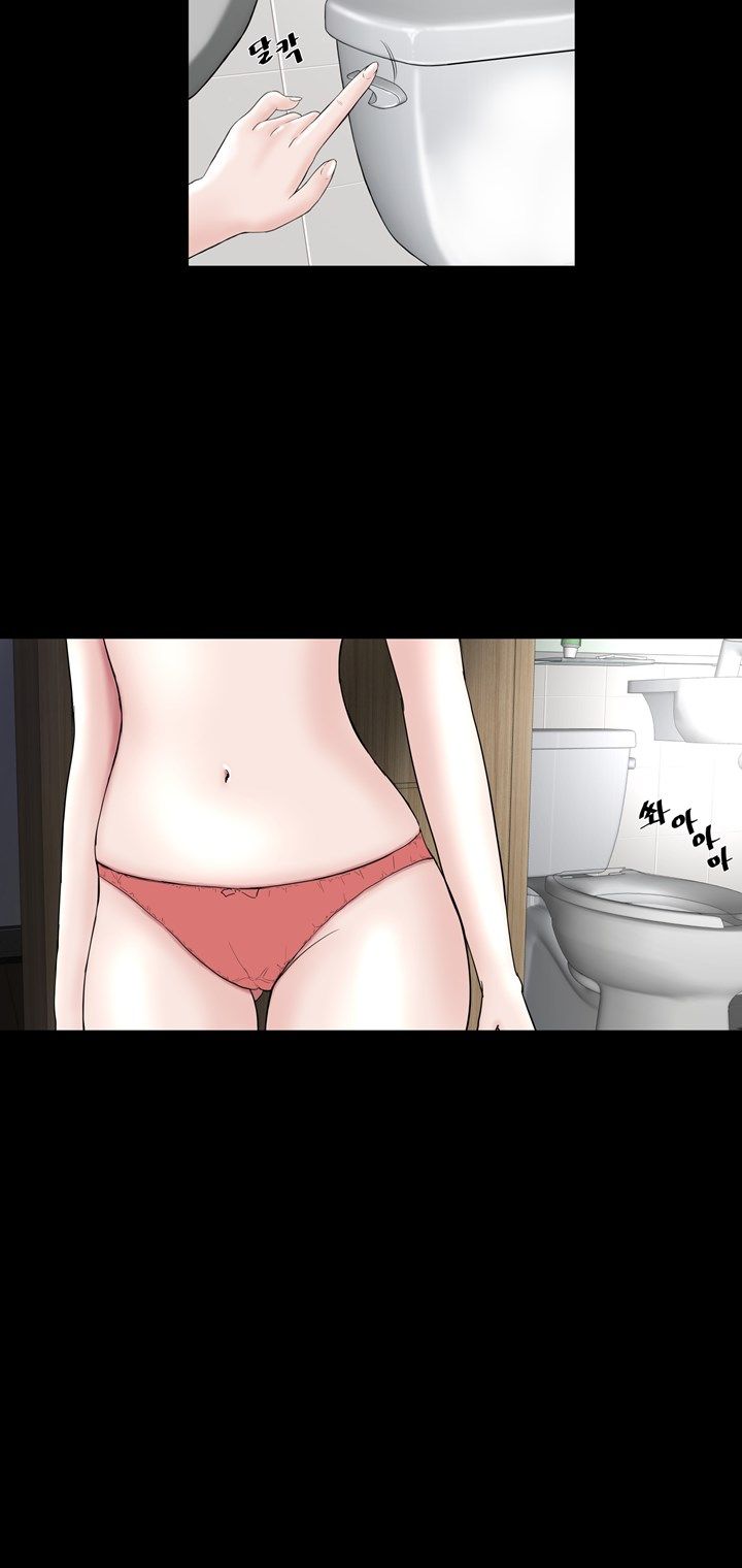 Studio Raw Chapter 22 Page 9