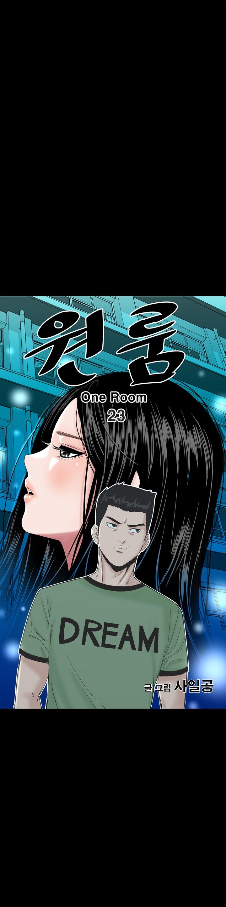 Studio Raw Chapter 23 Page 5