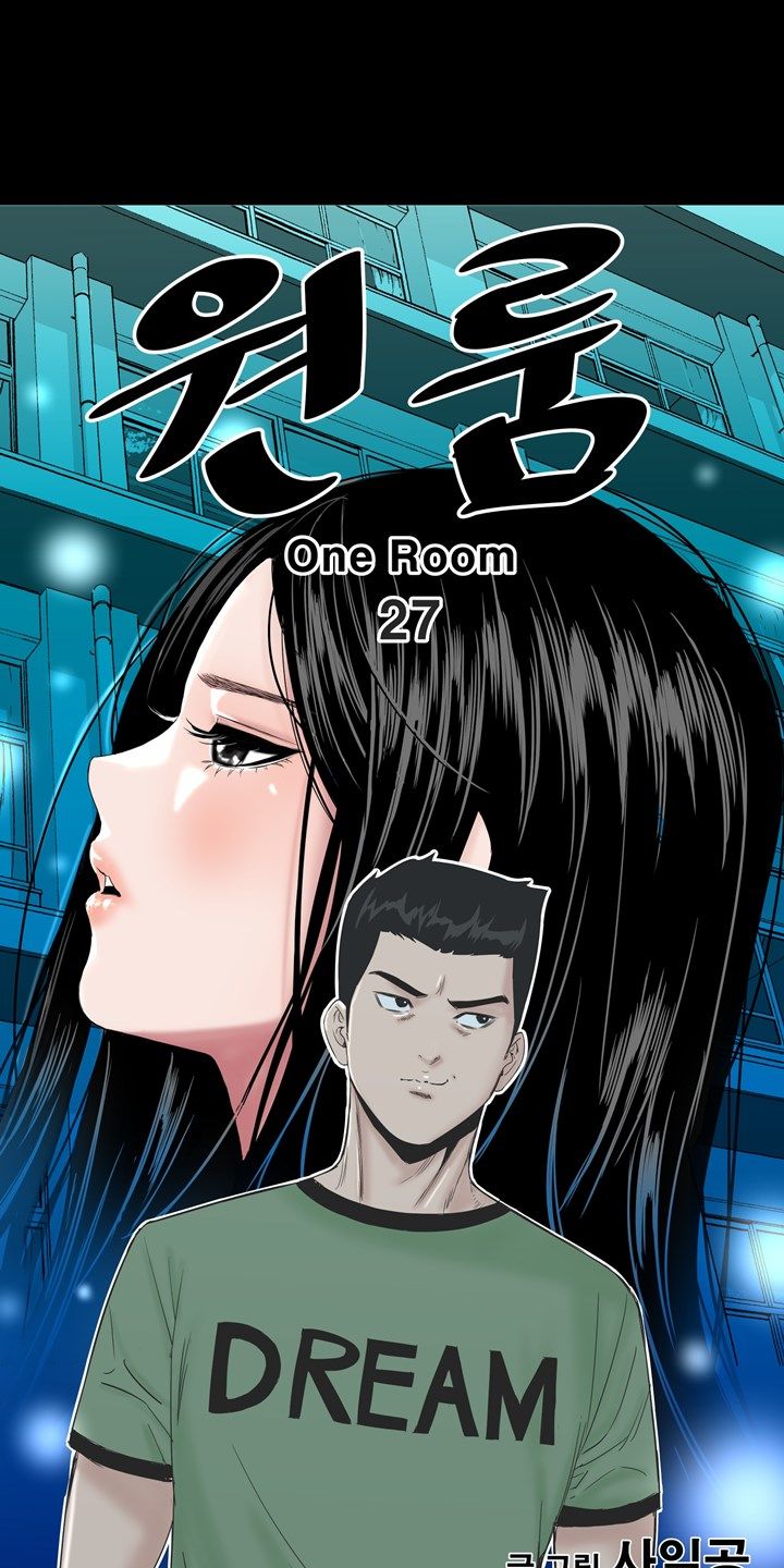 Studio Raw Chapter 27 Page 10