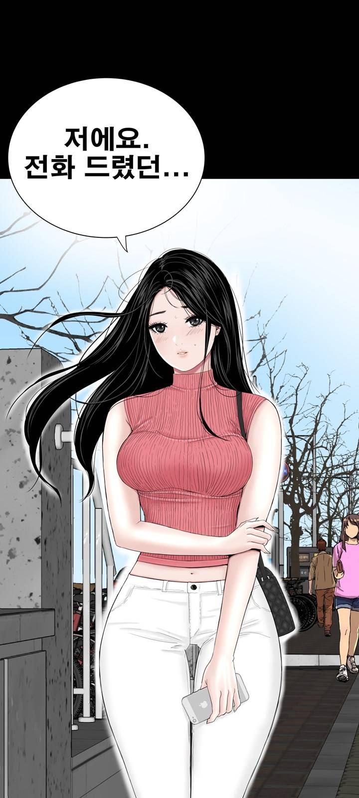 Studio Raw Chapter 27 Page 55