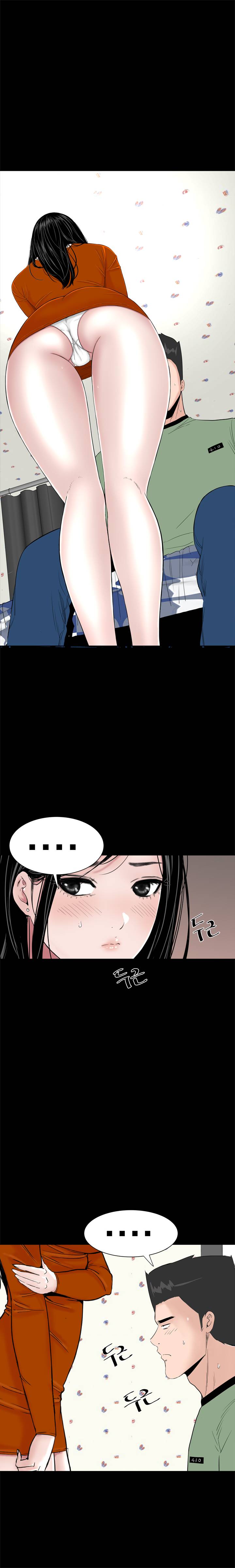 Studio Raw Chapter 28 Page 16