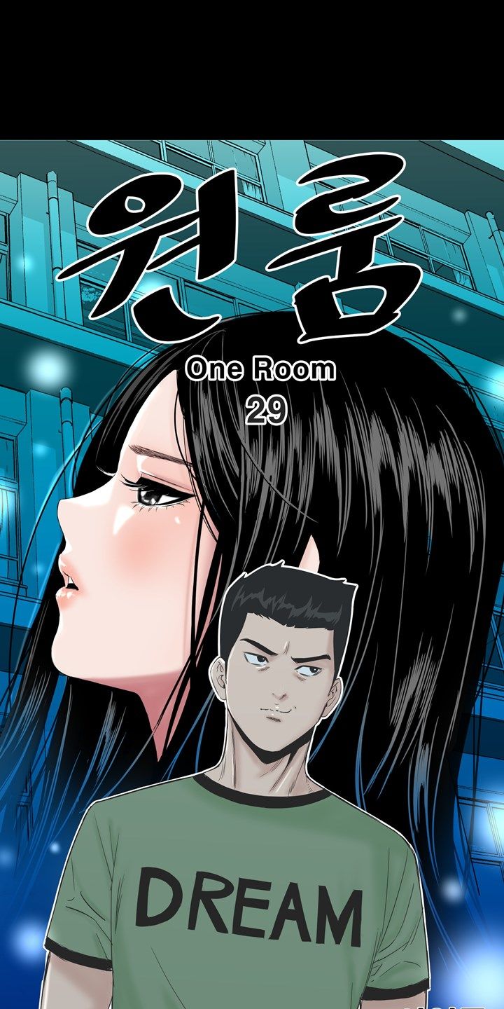 Studio Raw Chapter 29 Page 13