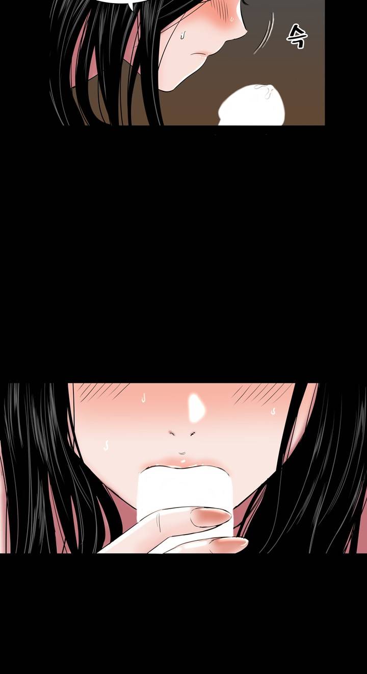 Studio Raw Chapter 3 Page 39
