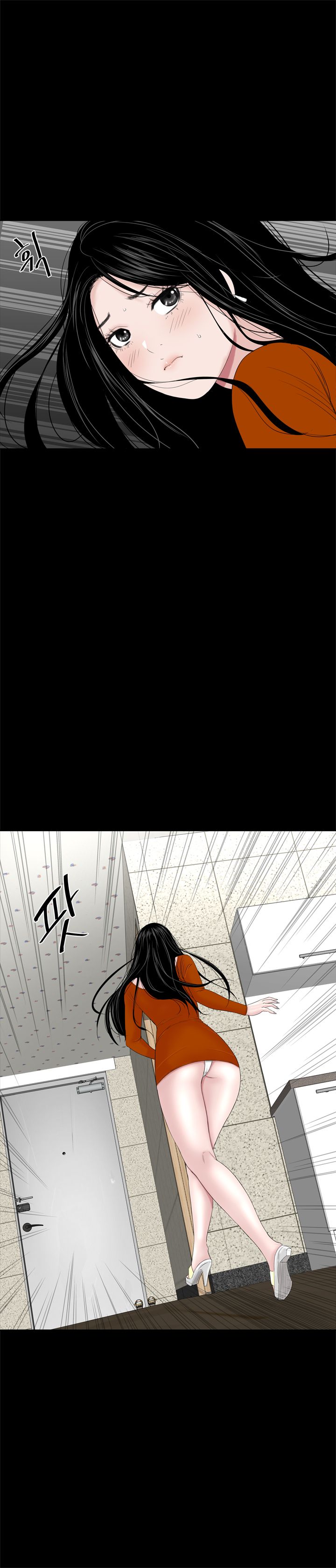 Studio Raw Chapter 31 Page 22