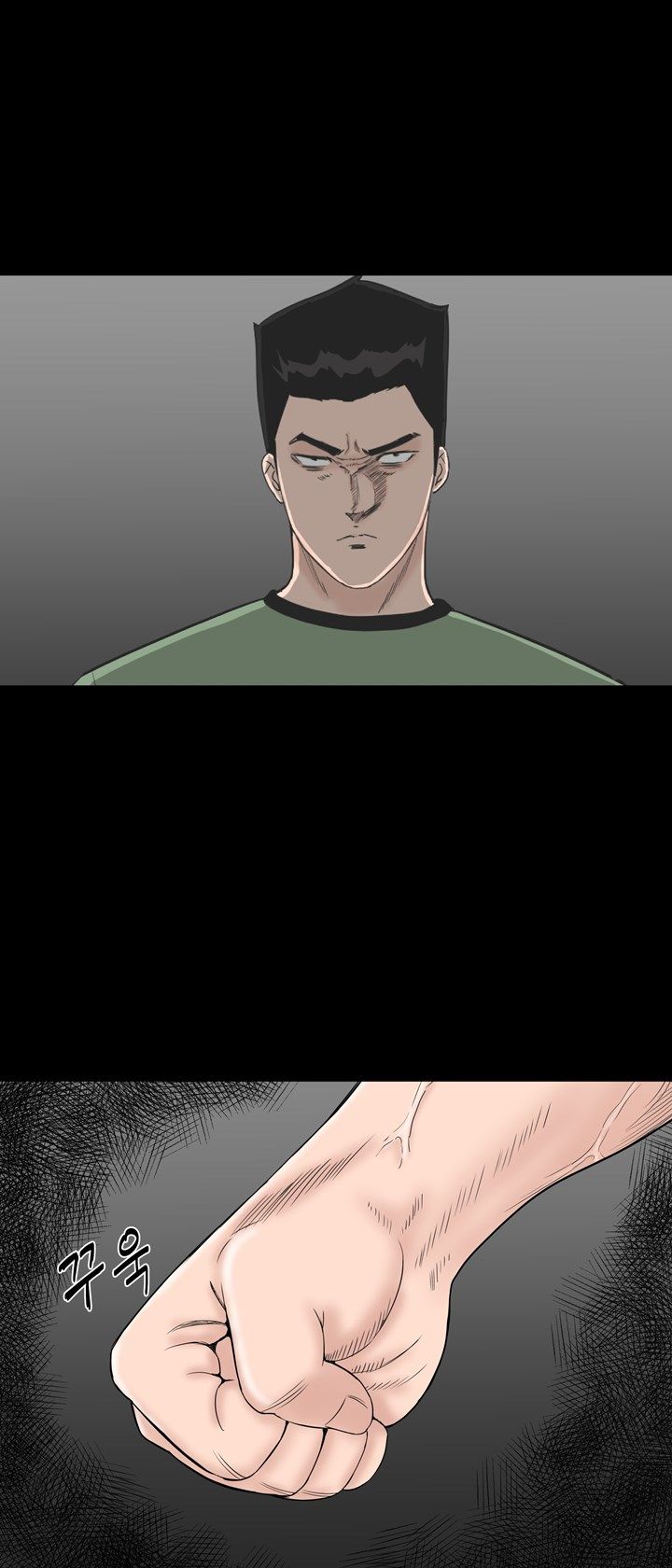 Studio Raw Chapter 32 Page 67