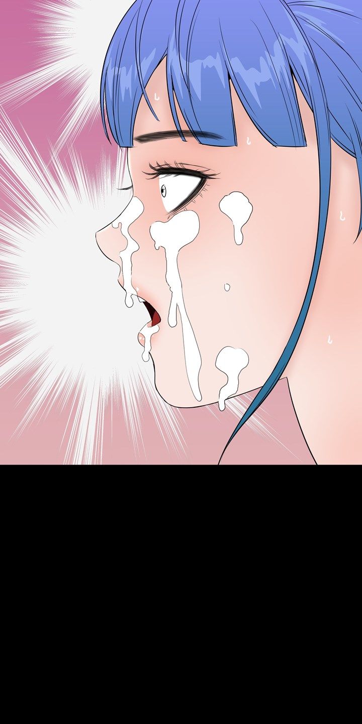 Studio Raw Chapter 35 Page 39