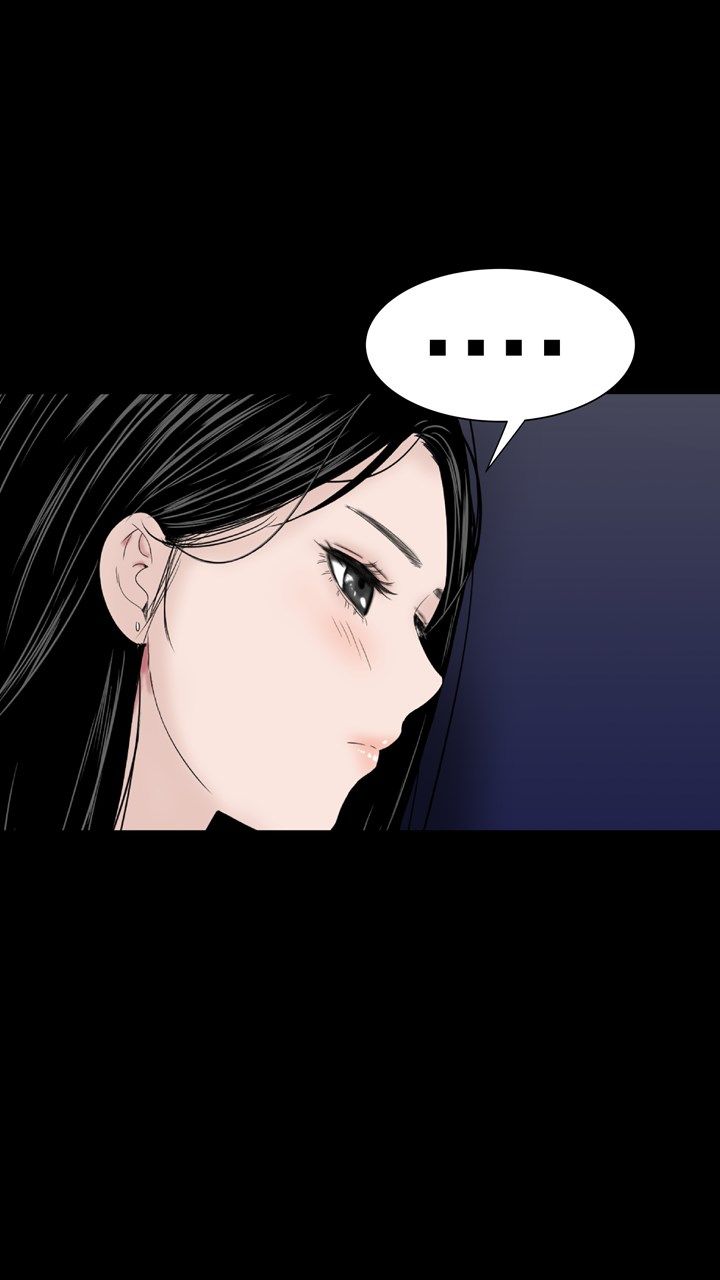 Studio Raw Chapter 35 Page 50