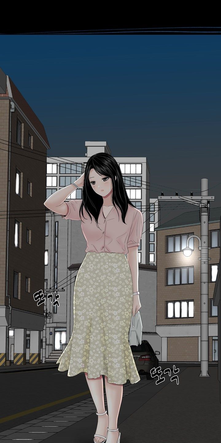 Studio Raw Chapter 35 Page 53