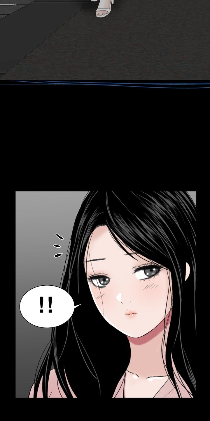 Studio Raw Chapter 35 Page 54