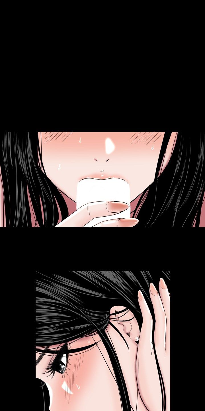 Studio Raw Chapter 4 Page 1
