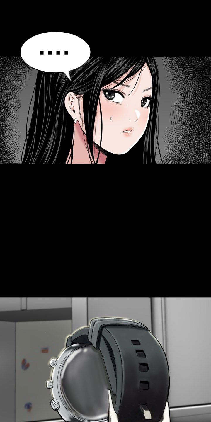 Studio Raw Chapter 4 Page 16