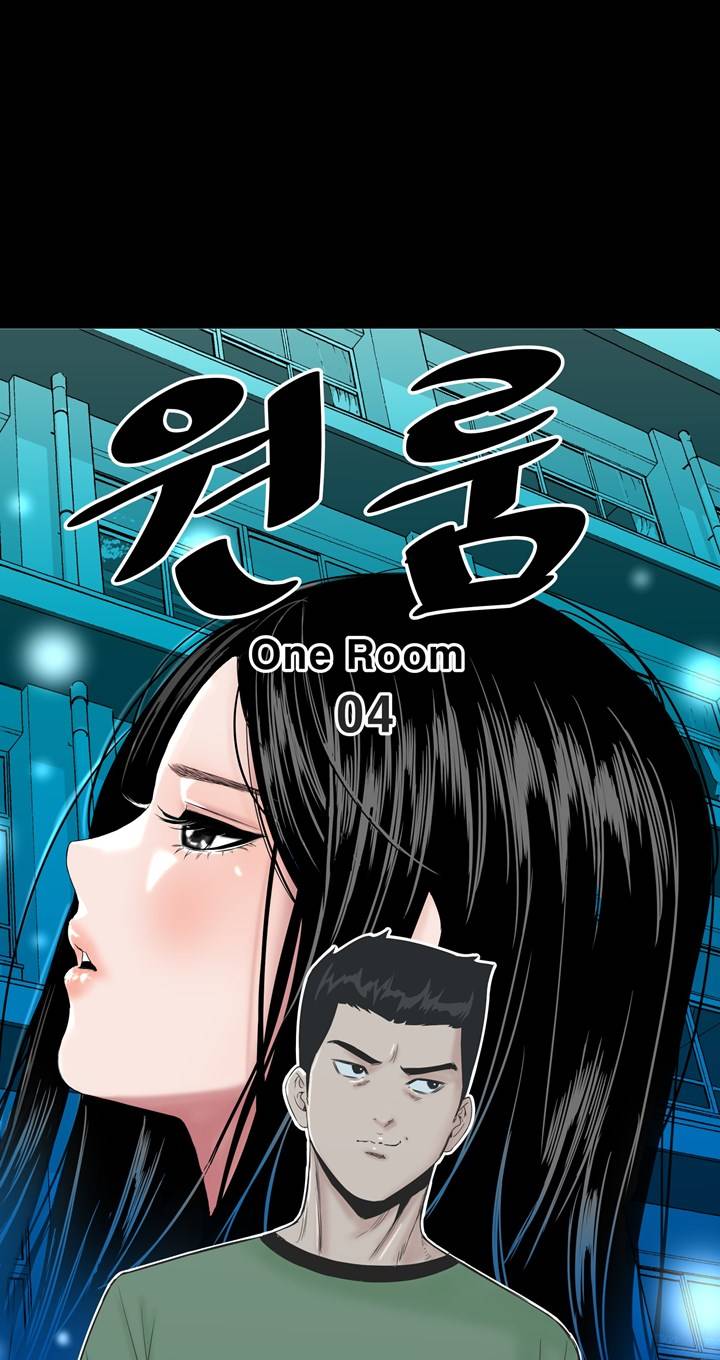 Studio Raw Chapter 4 Page 28