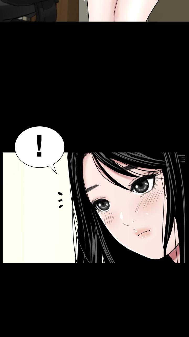 Studio Raw Chapter 40 Page 17