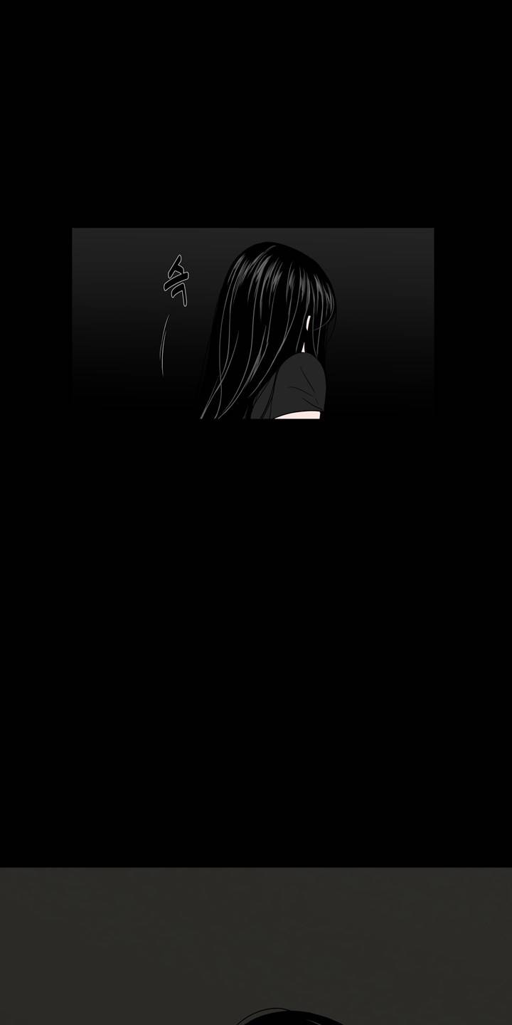 Studio Raw Chapter 40 Page 55