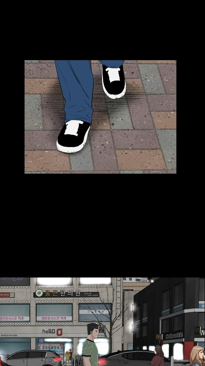 Studio Raw Chapter 43 Page 22