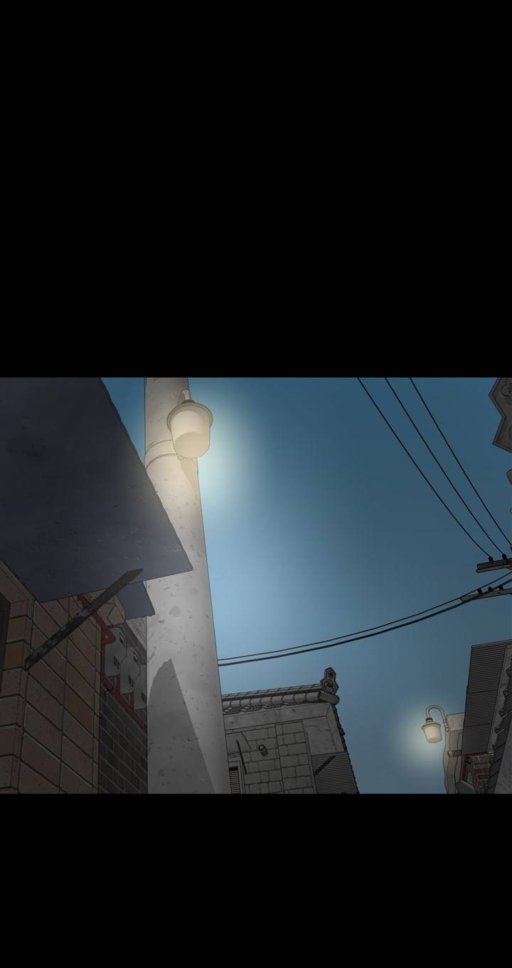 Studio Raw Chapter 43 Page 27