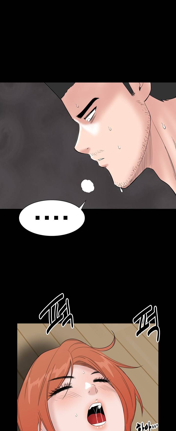 Studio Raw Chapter 44 Page 37