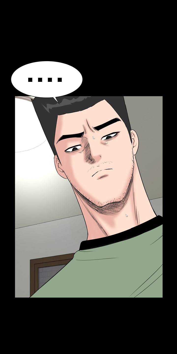 Studio Raw Chapter 44 Page 69