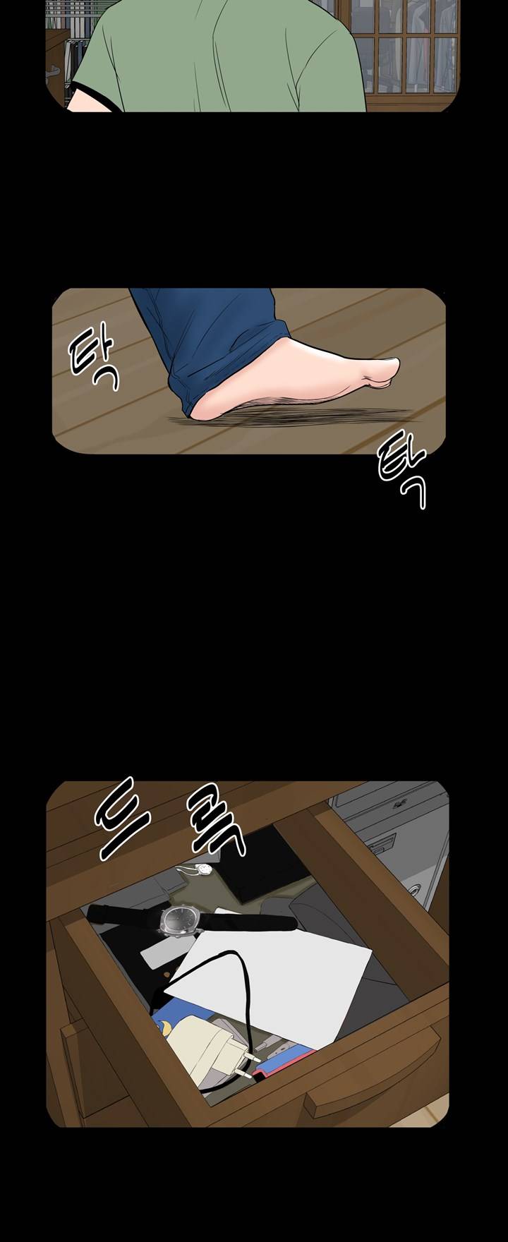 Studio Raw Chapter 44 Page 72