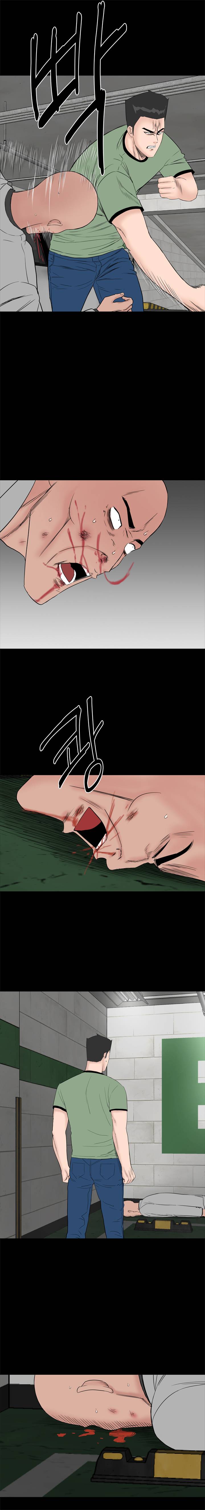 Studio Raw Chapter 46 Page 30