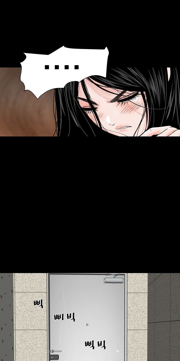 Studio Raw Chapter 5 Page 10
