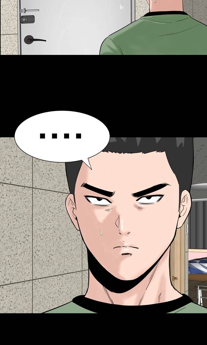 Studio Raw Chapter 5 Page 57