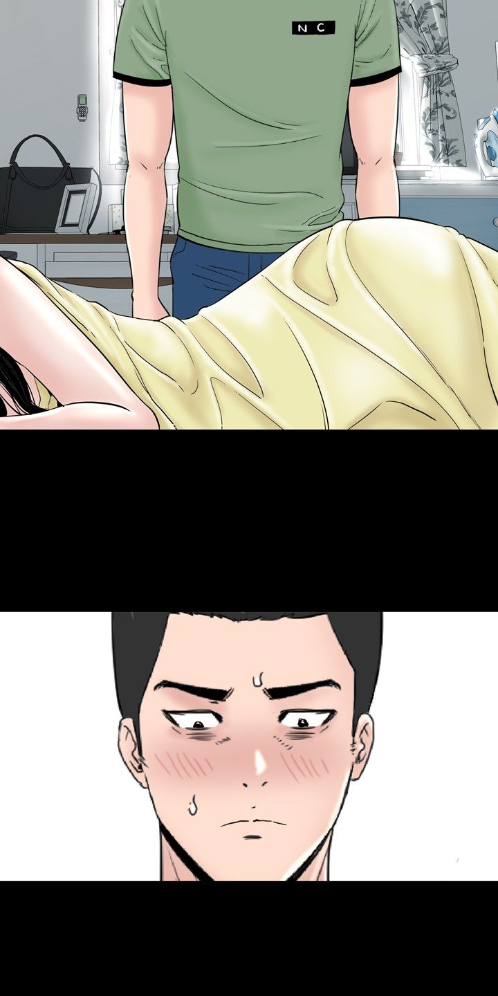 Studio Raw Chapter 6 Page 21