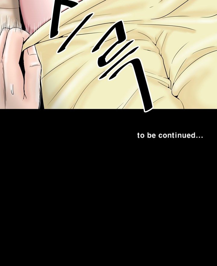 Studio Raw Chapter 6 Page 51