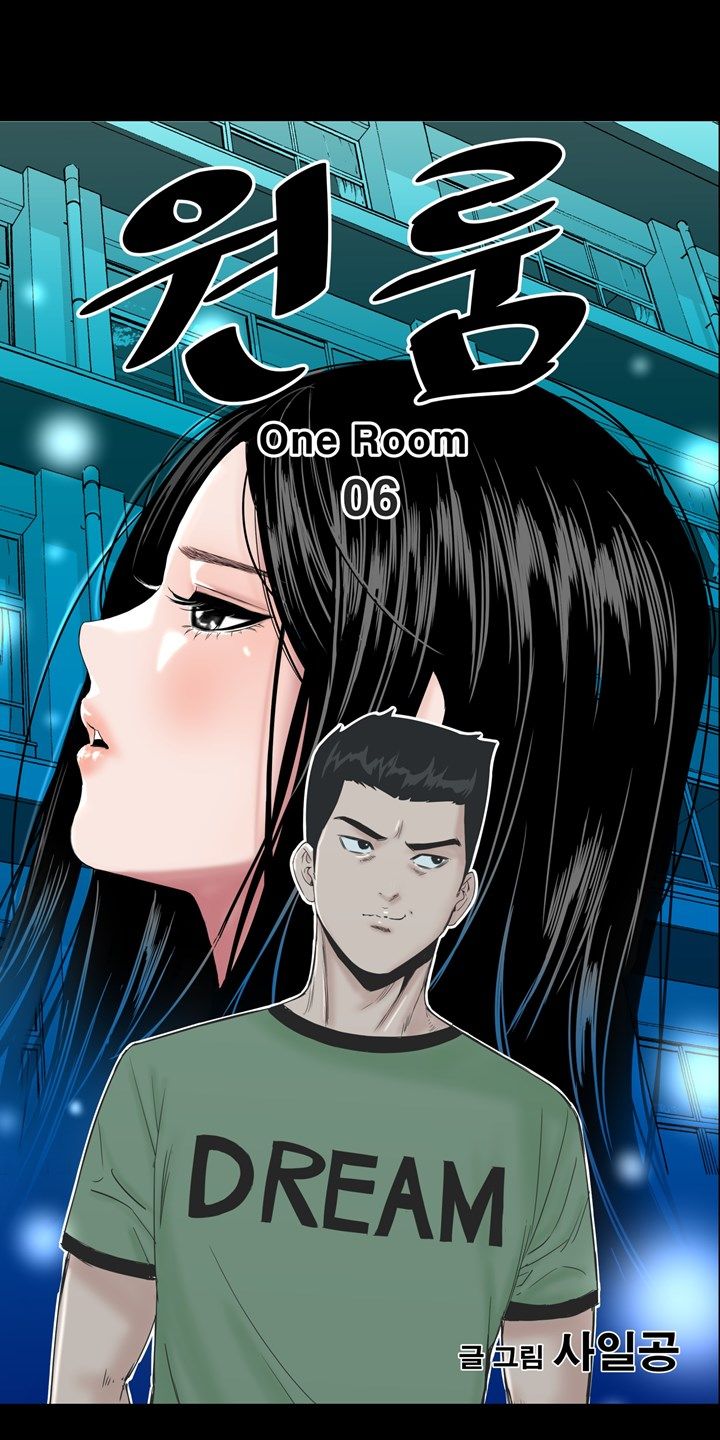 Studio Raw Chapter 6 Page 8