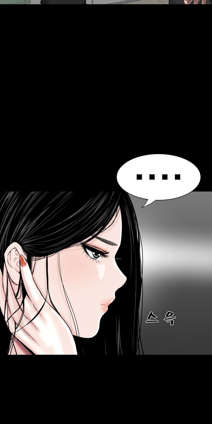 Studio Raw Chapter 7 Page 18