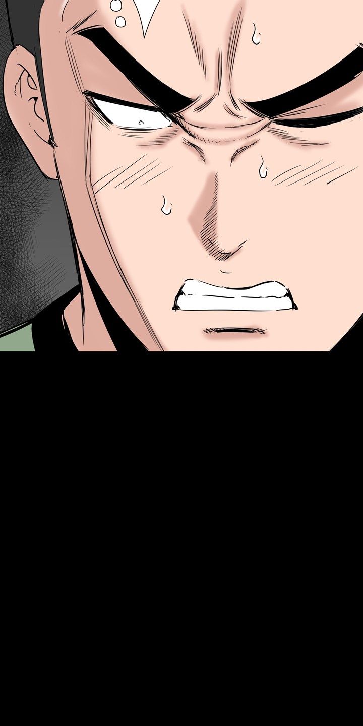 Studio Raw Chapter 7 Page 21