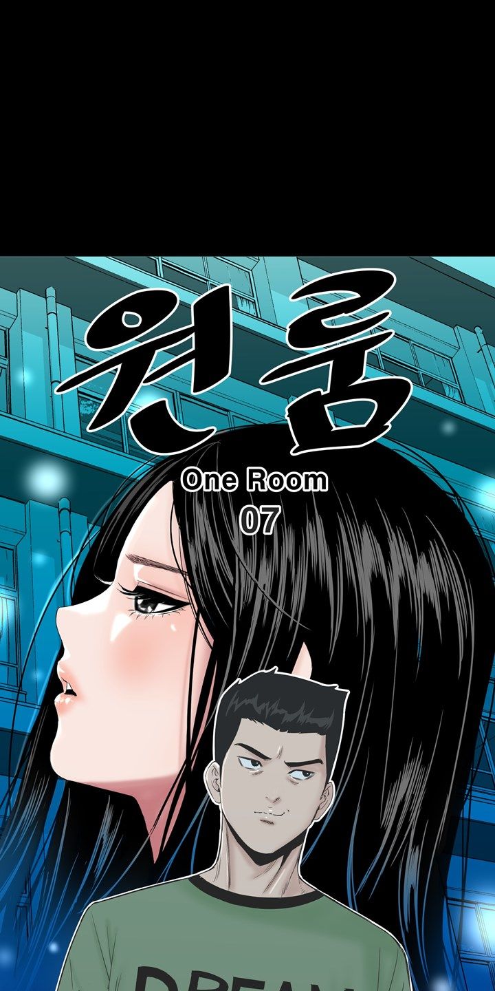 Studio Raw Chapter 7 Page 22