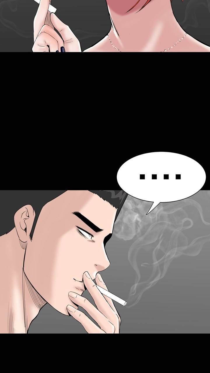 Studio Raw Chapter 7 Page 57