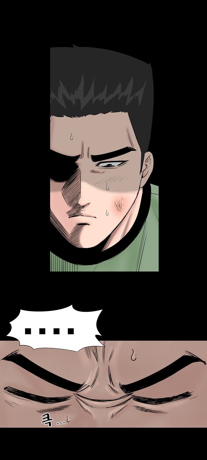 Studio Raw Chapter 7 Page 9
