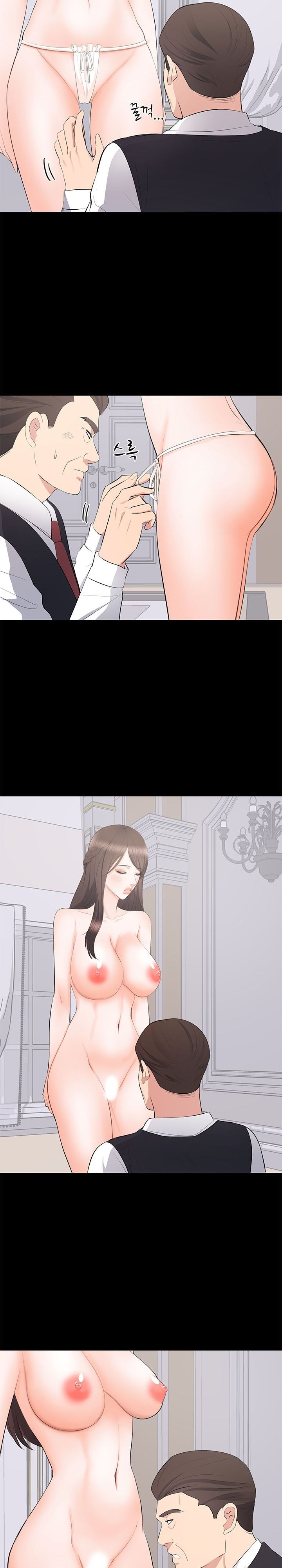 Woman Lady Raw Chapter 12 Page 11